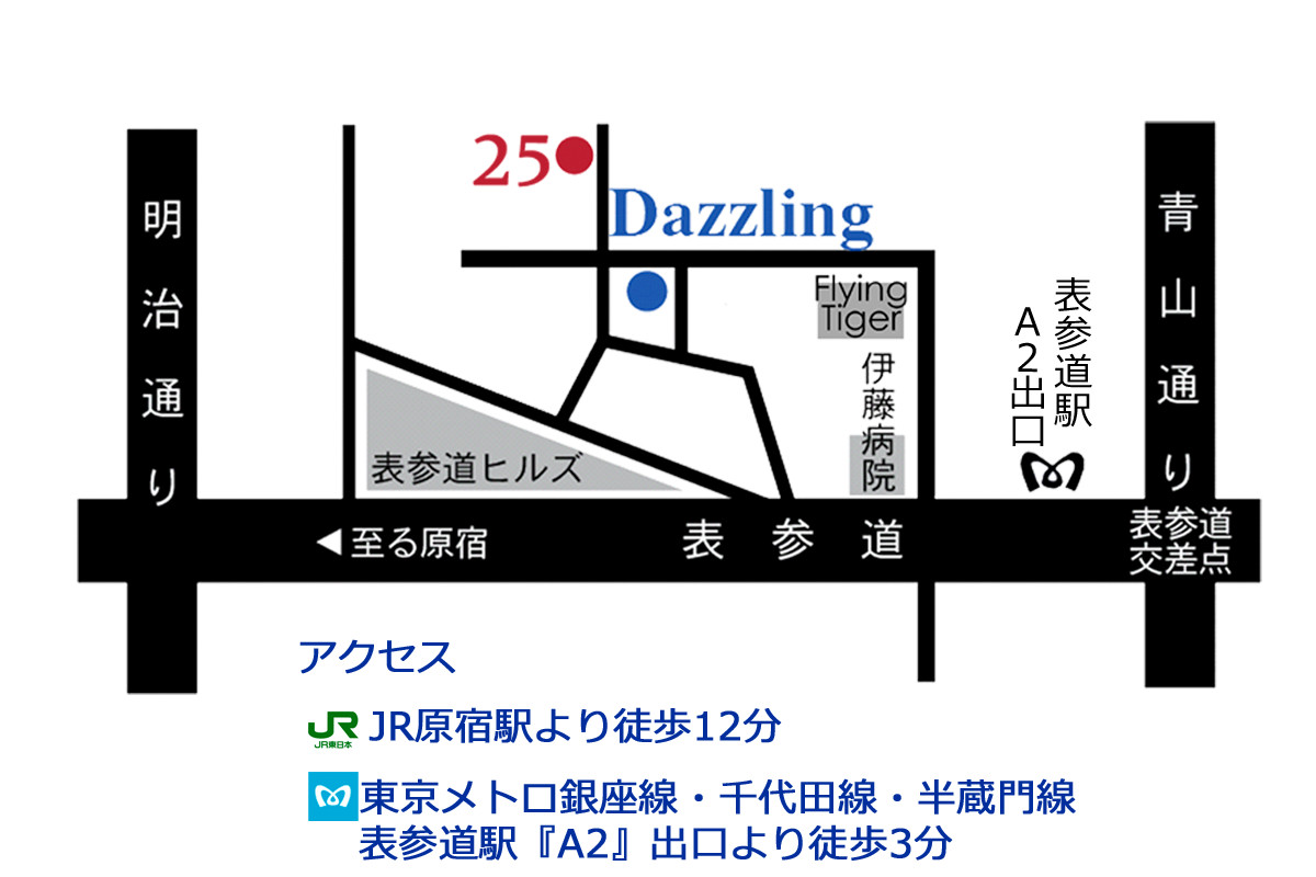 ヴァンサンク25アンティーク　ダズリング　MAP